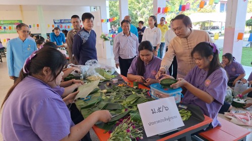 เทศบาลนครแม่สอด เข้าร่วมพิธีเปิดโครงการกิจกรรมสืบสานประเพณีลอยกระทง ประจำปี 2567