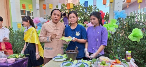 เทศบาลนครแม่สอด เข้าร่วมพิธีเปิดโครงการกิจกรรมสืบสานประเพณีลอยกระทง ประจำปี 2567