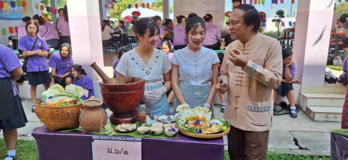 เทศบาลนครแม่สอด เข้าร่วมพิธีเปิดโครงการกิจกรรมสืบสานประเพณีลอยกระทง ประจำปี 2567
