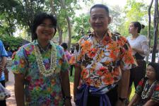 เทศบาลนครแม่สอด เข้าร่วมพิธีรดน้ำดำหัวผู้ว่าราชการจังหวัดตาก เนื่องในประเพณีสงกรานต์ ประจำปี 2561 17 เมษายน 2561