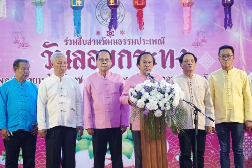 เทศบาลนครแม่สอด จัดกิจกรรมการประกวดหนูน้อยนพมาศนครแม่สอด เนื่องในโอกาสวันลอยกระทง ประจำปี พ.ศ. 2567
