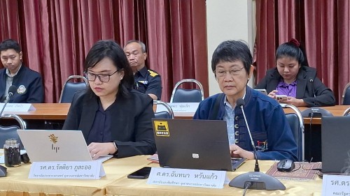 ทน.แม่สอด เข้าร่วมการประชุมหารือเพื่อจัดทำร่างแผนพัฒนาจังหวัดแบบบูรณาการที่มุ่งเน้นความมั่นคงและคุณภาพชีวิตในพื้นที่ชายแดน อำเภอแม่สอด จังหวัดตาก