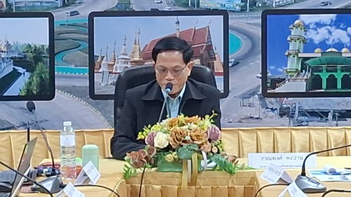 ทน.แม่สอด เข้าร่วมการประชุมหารือเพื่อจัดทำร่างแผนพัฒนาจังหวัดแบบบูรณาการที่มุ่งเน้นความมั่นคงและคุณภาพชีวิตในพื้นที่ชายแดน อำเภอแม่สอด จังหวัดตาก