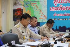 เทศบาลนครแม่สอด จัดประชุมคณะผู้บริหาร และหัวหน้าส่วนราชการ ครั้งที่ 7/2562