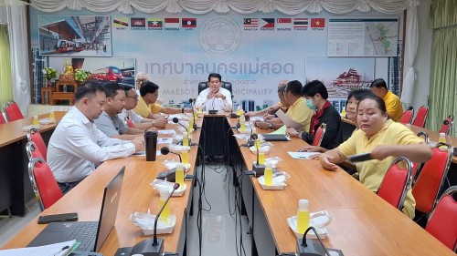 เทศบาลนครแม่สอด ประชุมหารือแนวทางแก้ไขปัญหาน้ำเสียชุมชน