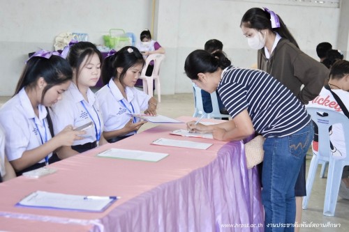 ทน.แม่สอด ร่วมประชุมผู้ปกครองนักเรียน โรงเรียนเทศบาลเฉลิมพระเกียรติฯ ครั้งที่ 2 ประจำปีการศึกษา 2567 