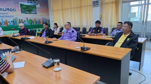 ทน.แม่สอด ประชุมหารือแก้ไขปัญหาการปรับโครงสร้างวางท่อประปาในเขตพื้นที่เทศบาลนครแม่สอด ร่วมกับการประปาส่วนภูมิภาคสาขาแม่สอด