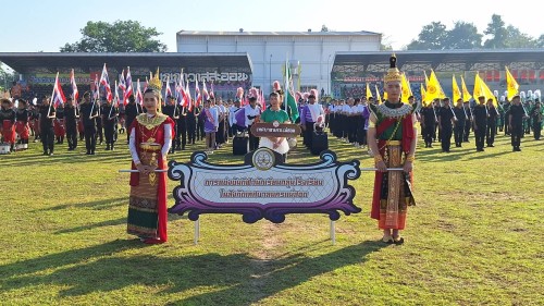 ทน.แม่สอด จัดโครงการแข่งขันกีฬานักเรียนกลุ่มโรงเรียนในสังกัดเทศบาลนครแม่สอด