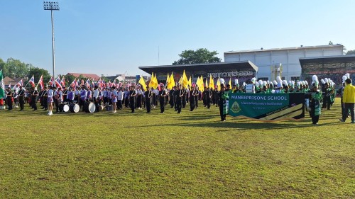 ทน.แม่สอด จัดโครงการแข่งขันกีฬานักเรียนกลุ่มโรงเรียนในสังกัดเทศบาลนครแม่สอด