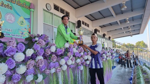 ทน.แม่สอด จัดโครงการแข่งขันกีฬานักเรียนกลุ่มโรงเรียนในสังกัดเทศบาลนครแม่สอด