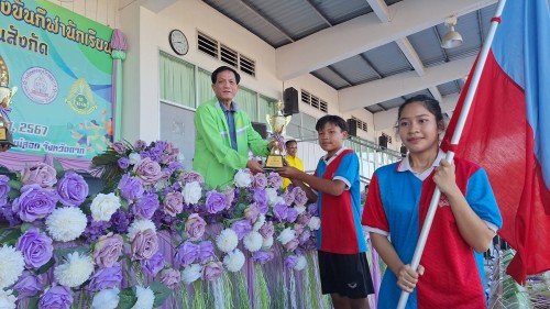 ทน.แม่สอด จัดโครงการแข่งขันกีฬานักเรียนกลุ่มโรงเรียนในสังกัดเทศบาลนครแม่สอด