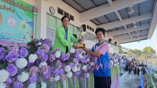 ทน.แม่สอด จัดโครงการแข่งขันกีฬานักเรียนกลุ่มโรงเรียนในสังกัดเทศบาลนครแม่สอด