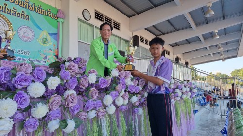 ทน.แม่สอด จัดโครงการแข่งขันกีฬานักเรียนกลุ่มโรงเรียนในสังกัดเทศบาลนครแม่สอด