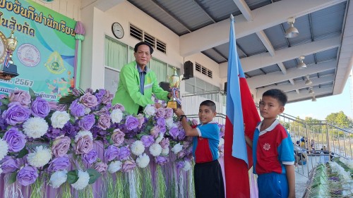 ทน.แม่สอด จัดโครงการแข่งขันกีฬานักเรียนกลุ่มโรงเรียนในสังกัดเทศบาลนครแม่สอด