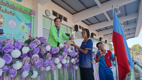 ทน.แม่สอด จัดโครงการแข่งขันกีฬานักเรียนกลุ่มโรงเรียนในสังกัดเทศบาลนครแม่สอด