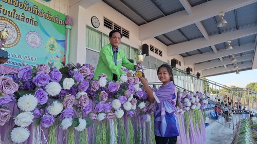 ทน.แม่สอด จัดโครงการแข่งขันกีฬานักเรียนกลุ่มโรงเรียนในสังกัดเทศบาลนครแม่สอด