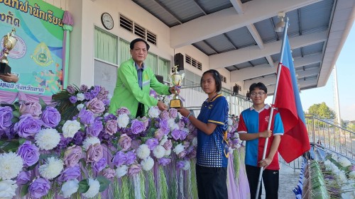 ทน.แม่สอด จัดโครงการแข่งขันกีฬานักเรียนกลุ่มโรงเรียนในสังกัดเทศบาลนครแม่สอด