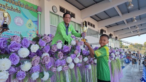 ทน.แม่สอด จัดโครงการแข่งขันกีฬานักเรียนกลุ่มโรงเรียนในสังกัดเทศบาลนครแม่สอด