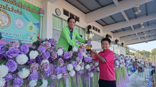 ทน.แม่สอด จัดโครงการแข่งขันกีฬานักเรียนกลุ่มโรงเรียนในสังกัดเทศบาลนครแม่สอด
