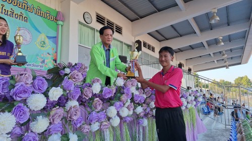 ทน.แม่สอด จัดโครงการแข่งขันกีฬานักเรียนกลุ่มโรงเรียนในสังกัดเทศบาลนครแม่สอด