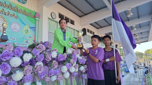 ทน.แม่สอด จัดโครงการแข่งขันกีฬานักเรียนกลุ่มโรงเรียนในสังกัดเทศบาลนครแม่สอด