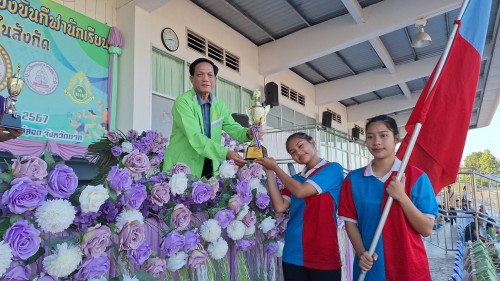 ทน.แม่สอด จัดโครงการแข่งขันกีฬานักเรียนกลุ่มโรงเรียนในสังกัดเทศบาลนครแม่สอด