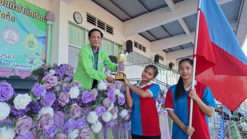 ทน.แม่สอด จัดโครงการแข่งขันกีฬานักเรียนกลุ่มโรงเรียนในสังกัดเทศบาลนครแม่สอด