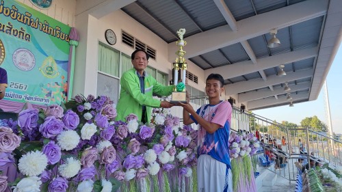 ทน.แม่สอด จัดโครงการแข่งขันกีฬานักเรียนกลุ่มโรงเรียนในสังกัดเทศบาลนครแม่สอด