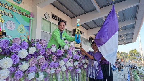 ทน.แม่สอด จัดโครงการแข่งขันกีฬานักเรียนกลุ่มโรงเรียนในสังกัดเทศบาลนครแม่สอด