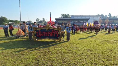 ทน.แม่สอด จัดโครงการแข่งขันกีฬานักเรียนกลุ่มโรงเรียนในสังกัดเทศบาลนครแม่สอด