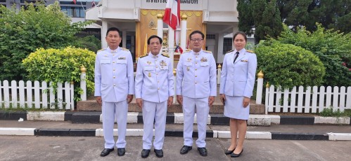 ทน.แม่สอด เข้าร่วมกิจกรรมเนื่องในวันคล้ายวันพระบรมราชสมภพ พระบาทสมเด็จพระบรมชนกาธิเบศร มหาภูมิพลอดุลยเดชมหาราช บรมนาถบพิตร วันชาติ และวันพ่อแห่งชาติ 5 ธันวาคม 2567