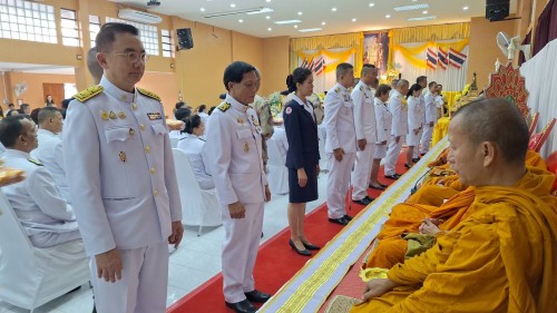ทน.แม่สอด เข้าร่วมกิจกรรมเนื่องในวันคล้ายวันพระบรมราชสมภพ พระบาทสมเด็จพระบรมชนกาธิเบศร มหาภูมิพลอดุลยเดชมหาราช บรมนาถบพิตร วันชาติ และวันพ่อแห่งชาติ 5 ธันวาคม 2567