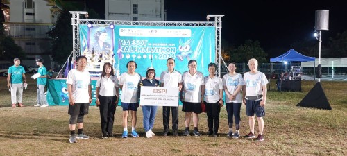 ทน.แม่สอด เข้าร่วมกิจกรรมโครงการ “แม่สอดฮาล์ฟมาราธอน 2024” ครั้งที่ 1 ชิงถ้วยพระราชทานสมเด็จพระกนิษฐาธิราชเจ้า กรมสมเด็จพระเทพรัตนราชสุดาฯ สยามบรมราชกุมารี