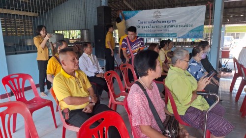 เทศบาลนครแม่สอด ลงพื้นที่จัดทำแผนชุมชน ชุมชนร่วมใจ ประจำปีงบประมาณ 2568