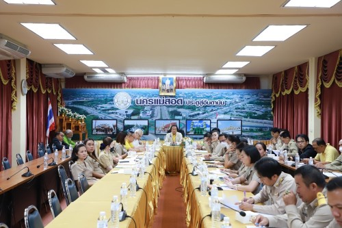 เทศบาลนครแม่สอด จัดประชุมหัวหน้าส่วนราชการ ประจำเดือน ธันวาคม 2567