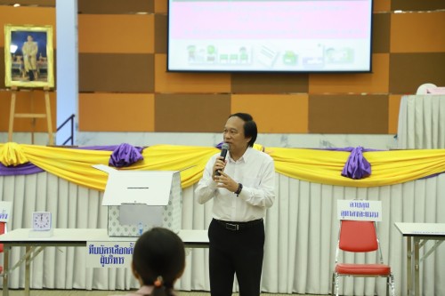 ทน.แม่สอด เข้าร่วมการอบรมคณะกรรมการการเลือกตั้งประจำหน่วยเลือกตั้ง และเจ้าหน้าที่รักษาความปลอดภัยประจำที่เลือกตั้ง