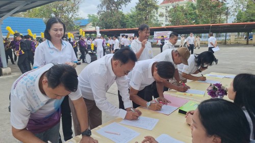 ทน.แม่สอด เข้าร่วมจัดกิจกรรมเดินขบวนรณรงค์และประชาสัมพันธ์ การเลือกตั้งนายกองค์การบริหารส่วนจังหวัดตาก