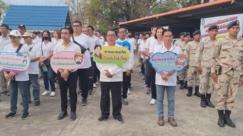 ทน.แม่สอด เข้าร่วมจัดกิจกรรมเดินขบวนรณรงค์และประชาสัมพันธ์ การเลือกตั้งนายกองค์การบริหารส่วนจังหวัดตาก
