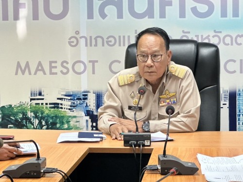 เทศบาลนครแม่สอด จัดประชุมคณะกรรมการศูนย์ข้อมูลข่าวสารเทศบาลนครแม่สอด เพื่อพิจารณาการเปิดเผยข้อมูลข่าวสารทางราชการ