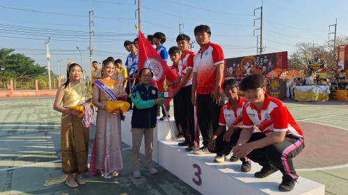 เทศบาลนครแม่สอด เข้าร่วมโครงการกิจกรรมพัฒนาผู้เรียนกลุ่มสาระการเรียนรู้สุขศึกษาและพลศึกษา โรงเรียนเทศบาลเฉลิมพระเกียรติสมเด็จพระเทพรัตนราชสุดา ฯ สยามบรมราชกุมารี ประจำปีงบประมาณ 2568 