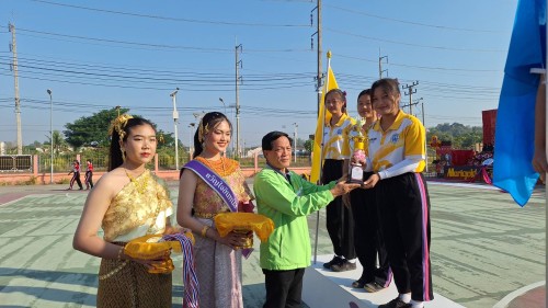 เทศบาลนครแม่สอด เข้าร่วมโครงการกิจกรรมพัฒนาผู้เรียนกลุ่มสาระการเรียนรู้สุขศึกษาและพลศึกษา โรงเรียนเทศบาลเฉลิมพระเกียรติสมเด็จพระเทพรัตนราชสุดา ฯ สยามบรมราชกุมารี ประจำปีงบประมาณ 2568 