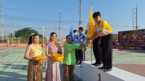เทศบาลนครแม่สอด เข้าร่วมโครงการกิจกรรมพัฒนาผู้เรียนกลุ่มสาระการเรียนรู้สุขศึกษาและพลศึกษา โรงเรียนเทศบาลเฉลิมพระเกียรติสมเด็จพระเทพรัตนราชสุดา ฯ สยามบรมราชกุมารี ประจำปีงบประมาณ 2568 