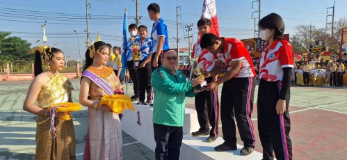 เทศบาลนครแม่สอด เข้าร่วมโครงการกิจกรรมพัฒนาผู้เรียนกลุ่มสาระการเรียนรู้สุขศึกษาและพลศึกษา โรงเรียนเทศบาลเฉลิมพระเกียรติสมเด็จพระเทพรัตนราชสุดา ฯ สยามบรมราชกุมารี ประจำปีงบประมาณ 2568 
