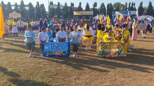 เทศบาลนครแม่สอด เข้าร่วมพิธีเปิดการแข่งขันกีฬาสี โรงเรียนเทศบาลวัดบุญญาวาส ประจำปี 2567 	