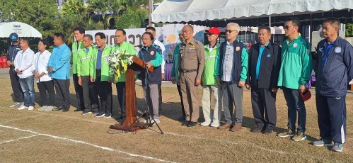 เทศบาลนครแม่สอด เข้าร่วมพิธีเปิดการแข่งขันกีฬาสี โรงเรียนเทศบาลวัดบุญญาวาส ประจำปี 2567 	