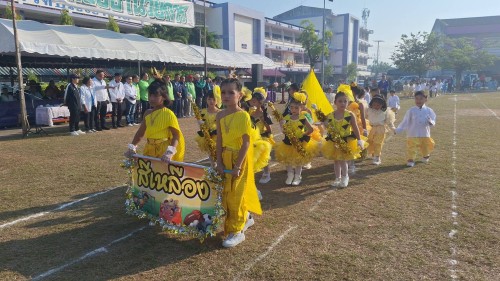 เทศบาลนครแม่สอด เข้าร่วมพิธีเปิดการแข่งขันกีฬาสี โรงเรียนเทศบาลวัดบุญญาวาส ประจำปี 2567 	