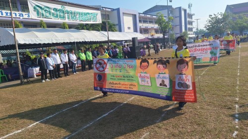 เทศบาลนครแม่สอด เข้าร่วมพิธีเปิดการแข่งขันกีฬาสี โรงเรียนเทศบาลวัดบุญญาวาส ประจำปี 2567 	