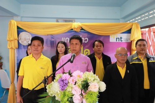 เทศบาลนครแม่สอด จัดแถลงข่าวและพิธีเปิด “ตู้โทรฉุกเฉิน” Hotline สายด่วนนครแม่สอด