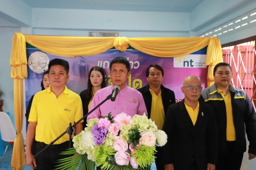 เทศบาลนครแม่สอด จัดแถลงข่าวและพิธีเปิด “ตู้โทรฉุกเฉิน” Hotline สายด่วนนครแม่สอด