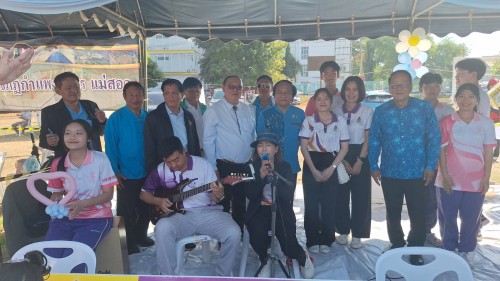 ทน.แม่สอด จัดกิจกรรมวันเด็กแห่งชาติ ประจำปี 2568